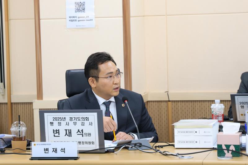 제387회 정례회 제2차 교육행정위원회 행정사무감사_5