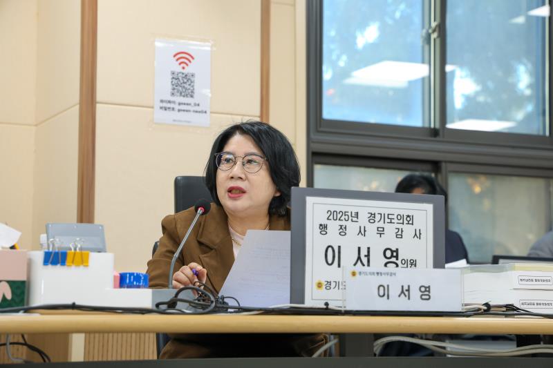 제387회 정례회 제2차 교육행정위원회 행정사무감사_7