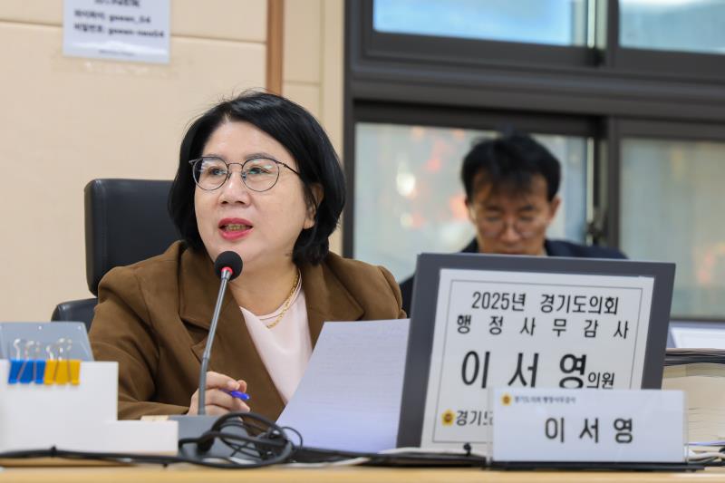 제387회 정례회 제2차 교육행정위원회 행정사무감사_8