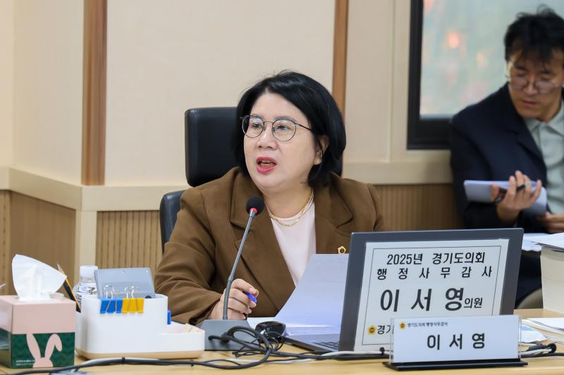 제387회 정례회 제2차 교육행정위원회 행정사무감사_9