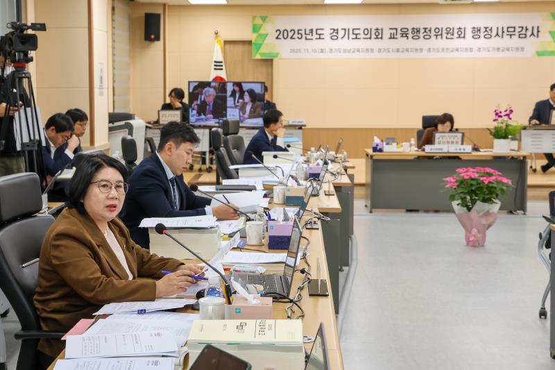 제387회 정례회 제2차 교육행정위원회 행정사무감사