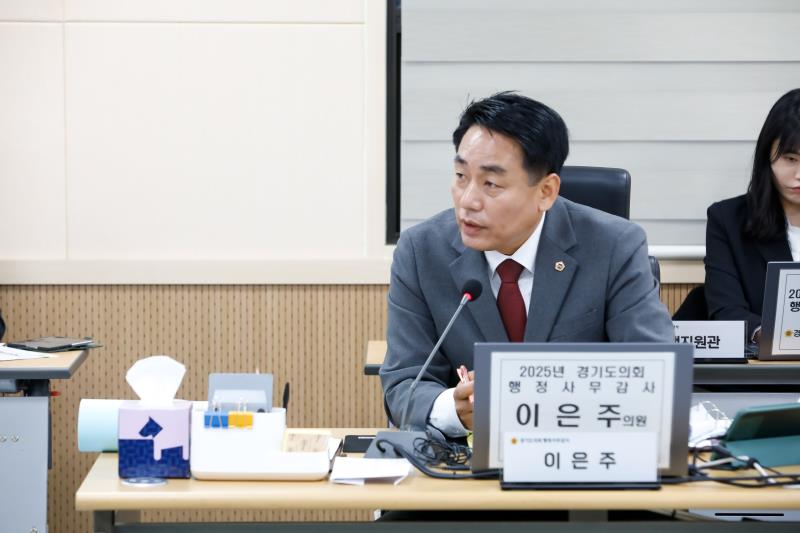 제387회 정례회 제2차 교육행정위원회 행정사무감사_2