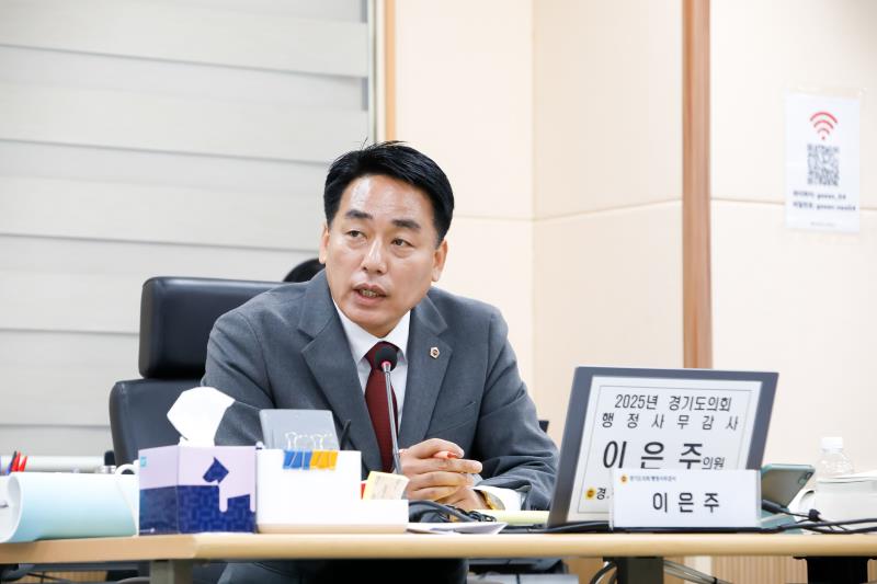 제387회 정례회 제2차 교육행정위원회 행정사무감사_3