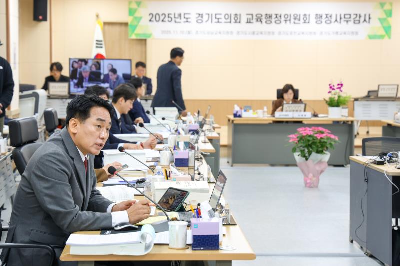 제387회 정례회 제2차 교육행정위원회 행정사무감사