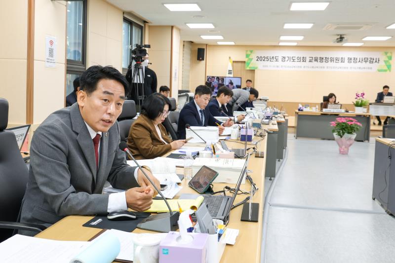 제387회 정례회 제2차 교육행정위원회 행정사무감사_8