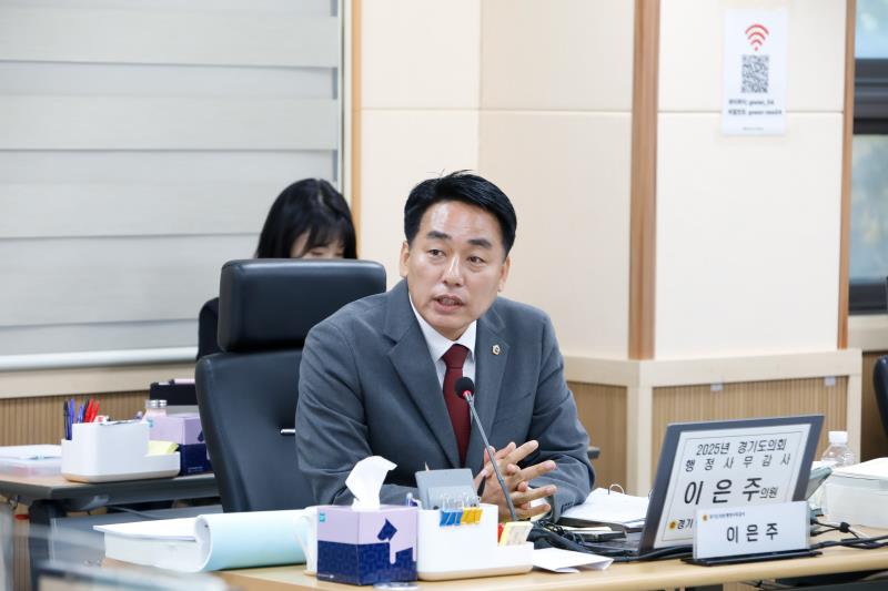 제387회 정례회 제2차 교육행정위원회 행정사무감사_9