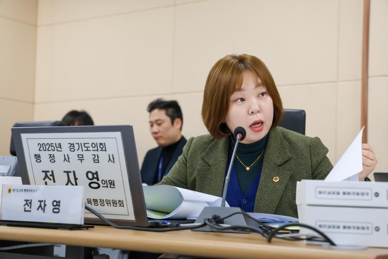 제387회 정례회 제2차 교육행정위원회 행정사무감사_4