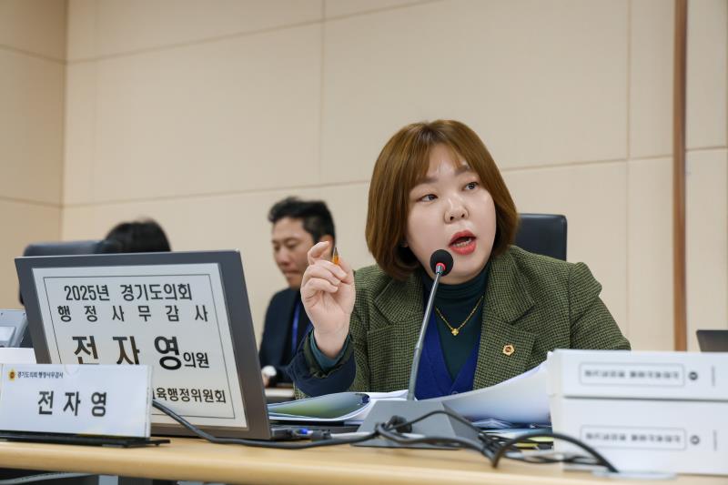 제387회 정례회 제2차 교육행정위원회 행정사무감사_5