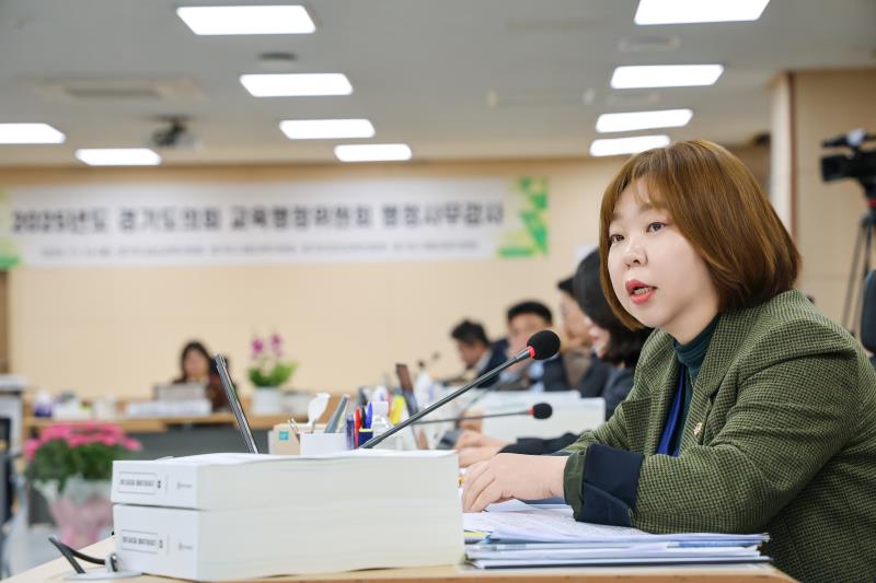 제387회 정례회 제2차 교육행정위원회 행정사무감사_6