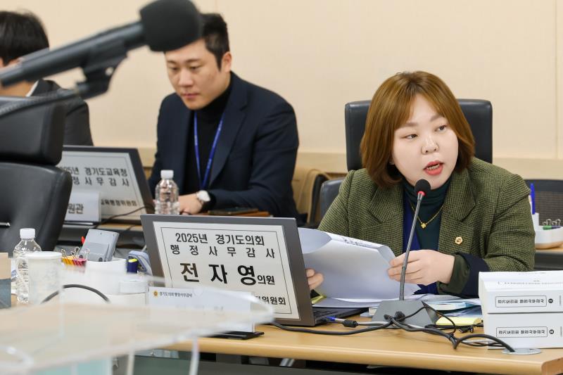 제387회 정례회 제2차 교육행정위원회 행정사무감사_8