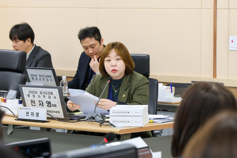 제387회 정례회 제2차 교육행정위원회 행정사무감사_9