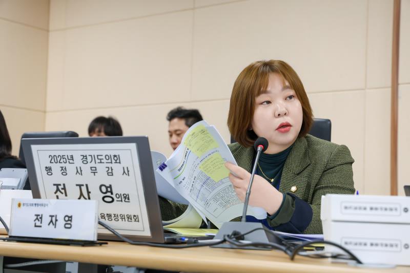 제387회 정례회 제2차 교육행정위원회 행정사무감사