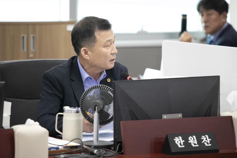 제387회 정례회 제2차 경제노동위원회 행정사무감사_7