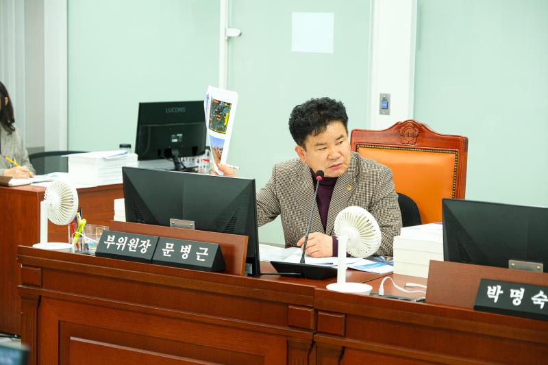 제387회 정례회 제2차 건설교통위원회 행정사무감사(최종)_5