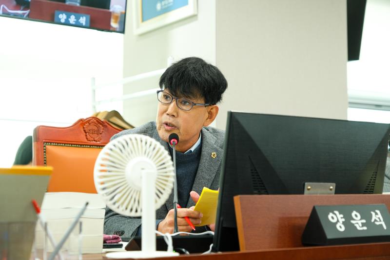 제387회 정례회 제2차 건설교통위원회 행정사무감사(최종)_9