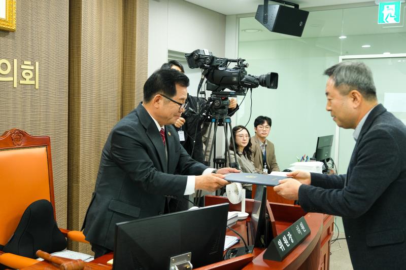 제387회 정례회 제2차 건설교통위원회 행정사무감사(최종)_3