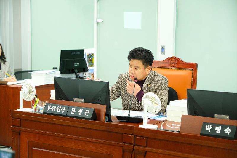 제387회 정례회 제2차 건설교통위원회 행정사무감사(최종)