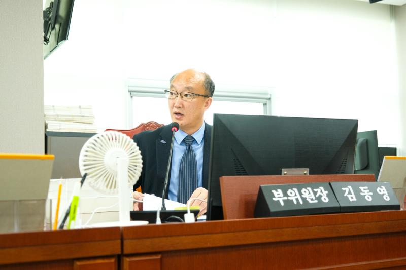 제387회 정례회 제2차 건설교통위원회 행정사무감사(최종)