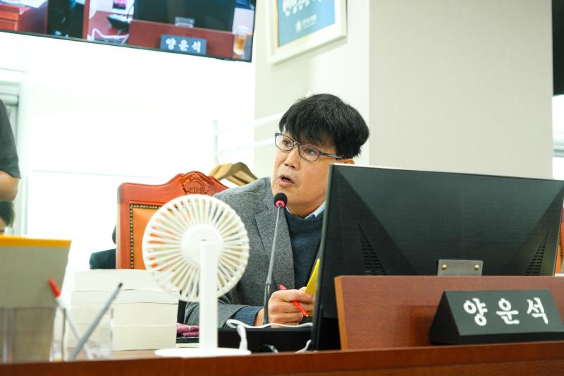 제387회 정례회 제2차 건설교통위원회 행정사무감사(최종)_8