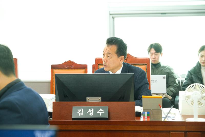 제387회 정례회 제2차 건설교통위원회 행정사무감사(최종)_8