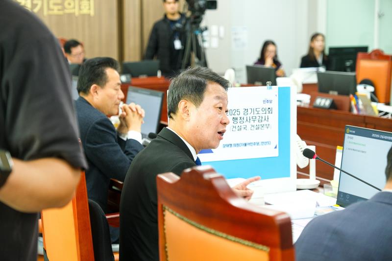 제387회 정례회 제2차 건설교통위원회 행정사무감사(최종)_5