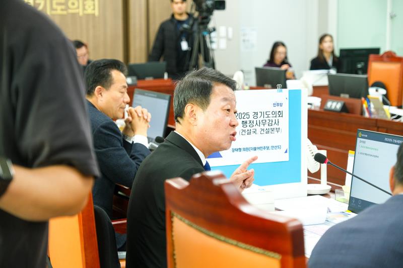 제387회 정례회 제2차 건설교통위원회 행정사무감사(최종)_6