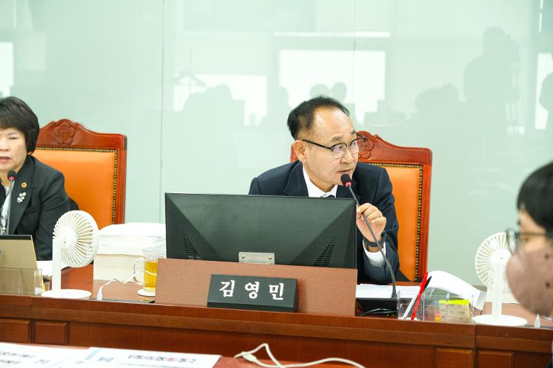 제387회 정례회 제2차 건설교통위원회 행정사무감사(최종)