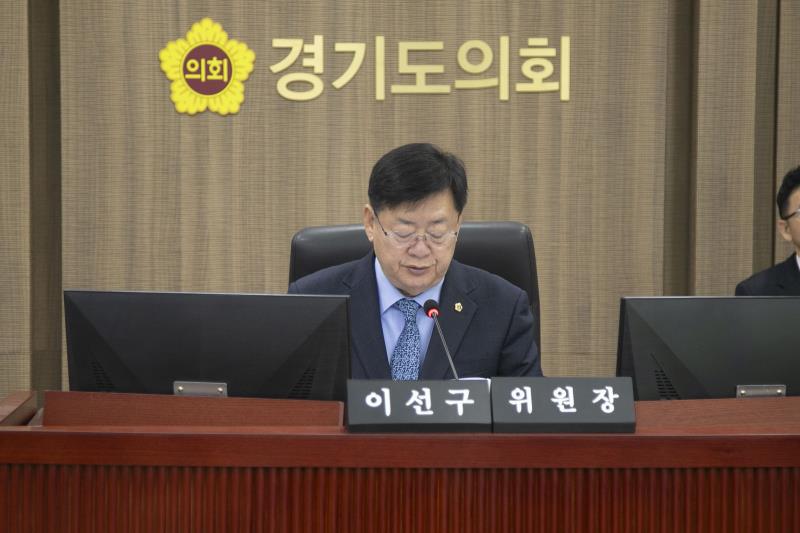 제387회 정례회 제3차 보건복지위원회 행정사무감사(최종)_2