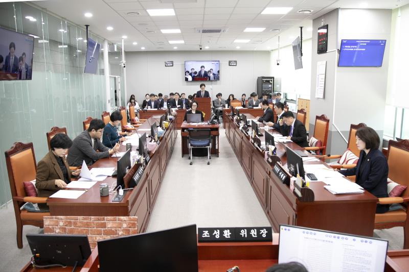 제387회 정례회 제2차 기획재정위원회 행정사무감사(최종)_2