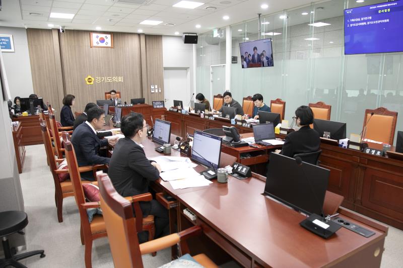 제387회 정례회 제2차 기획재정위원회 행정사무감사(최종)_4