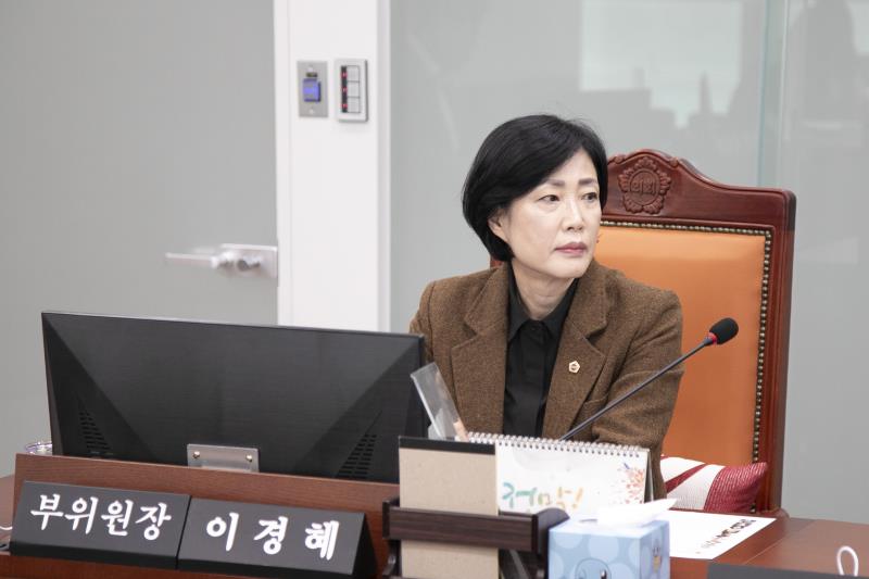 제387회 정례회 제2차 기획재정위원회 행정사무감사(최종)