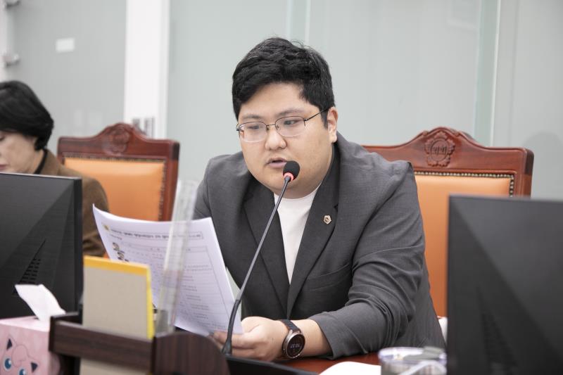 제387회 정례회 제2차 기획재정위원회 행정사무감사(최종)_6