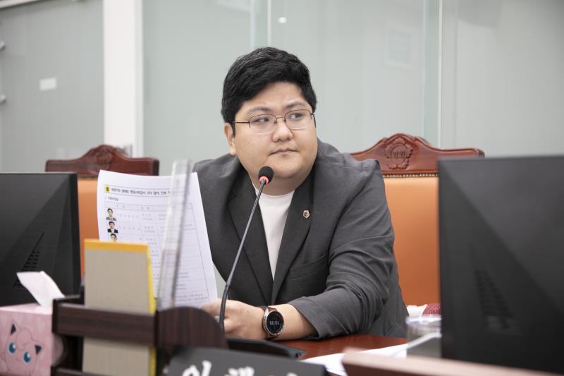 제387회 정례회 제2차 기획재정위원회 행정사무감사(최종)_8