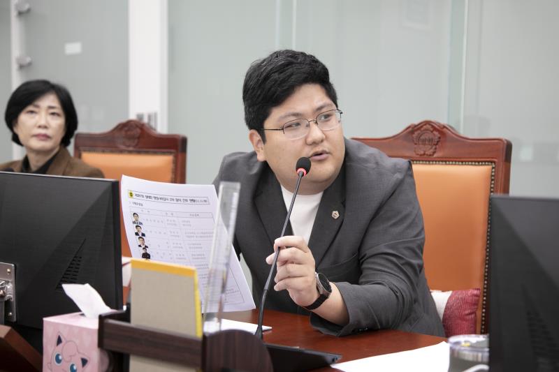 제387회 정례회 제2차 기획재정위원회 행정사무감사(최종)_9