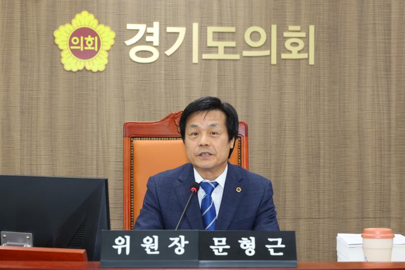 제387회 정례회 제3차 여성가족평생교육위원회 행정사무감사(최종)_3