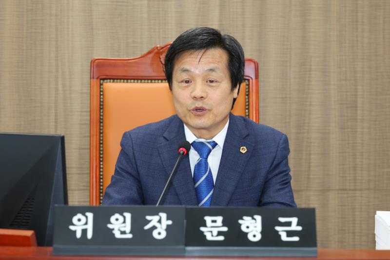 제387회 정례회 제3차 여성가족평생교육위원회 행정사무감사(최종)_4