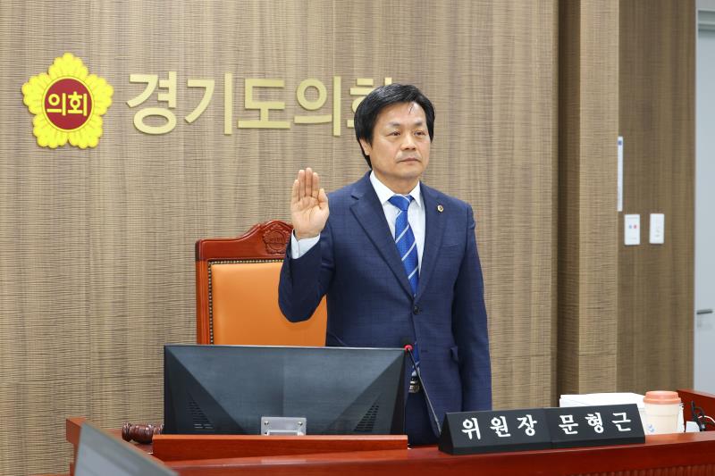 제387회 정례회 제3차 여성가족평생교육위원회 행정사무감사(최종)_8