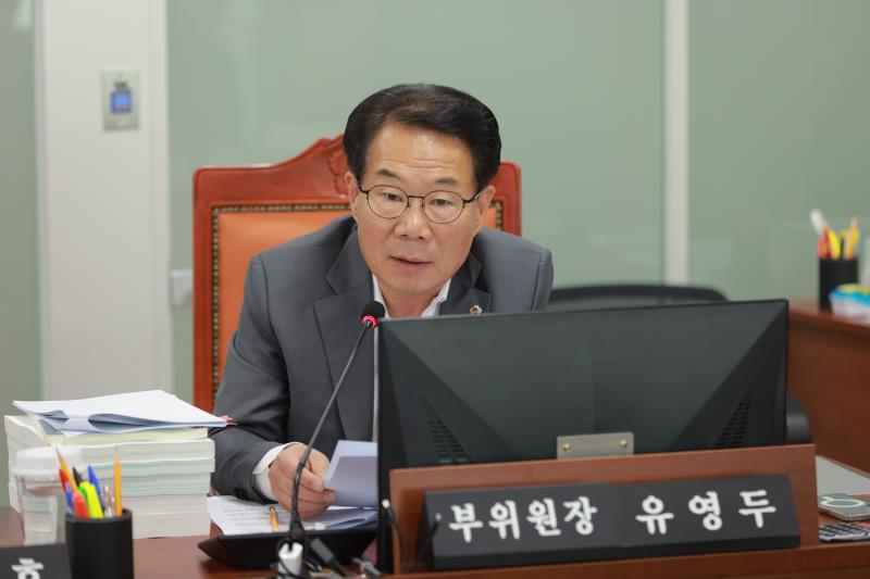 제387회 정례회 제3차 문화체육관광위원회 행정사무감사(최종)