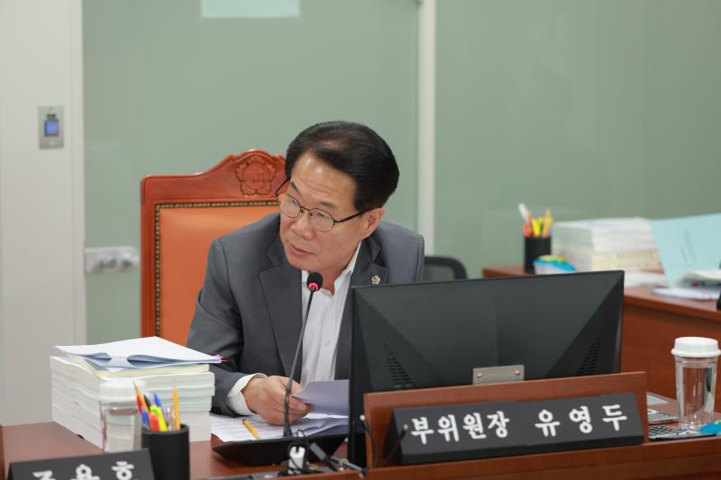 제387회 정례회 제3차 문화체육관광위원회 행정사무감사(최종)_2