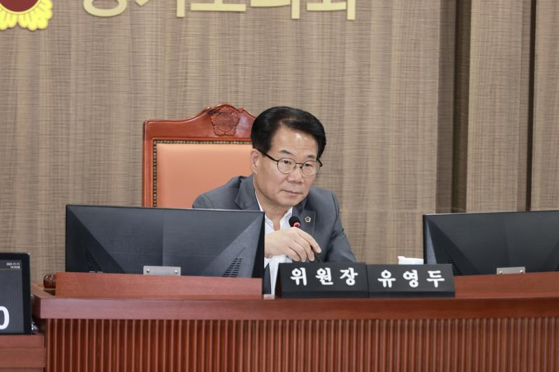 제387회 정례회 제3차 문화체육관광위원회 행정사무감사(최종)_5