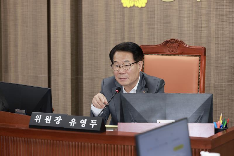 제387회 정례회 제3차 문화체육관광위원회 행정사무감사(최종)_7