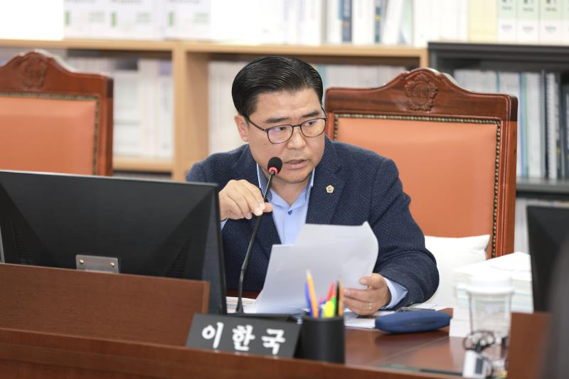 제387회 정례회 제3차 문화체육관광위원회 행정사무감사(최종)