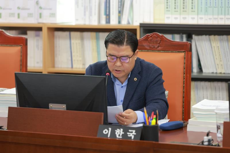 제387회 정례회 제3차 문화체육관광위원회 행정사무감사(최종)_3