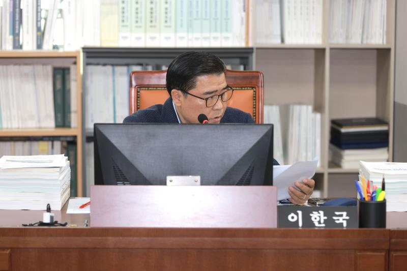 제387회 정례회 제3차 문화체육관광위원회 행정사무감사(최종)_6