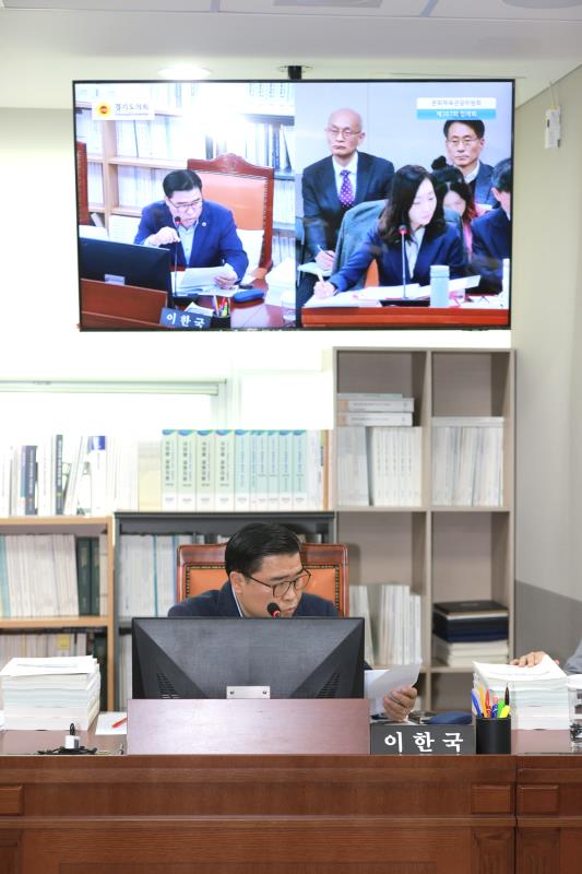 제387회 정례회 제3차 문화체육관광위원회 행정사무감사(최종)_7