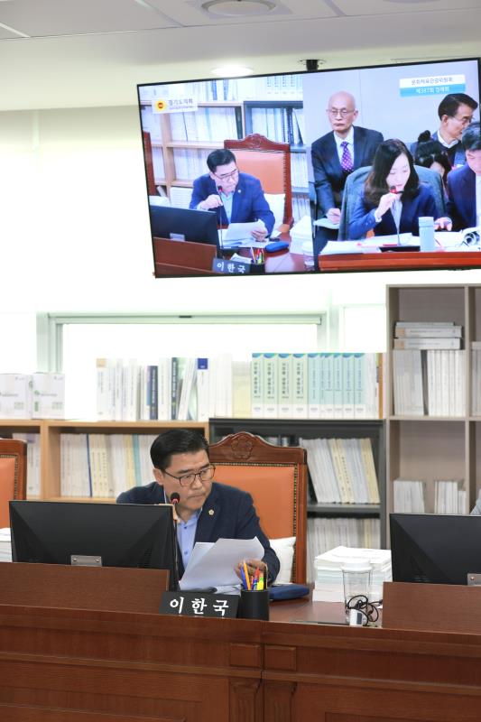 제387회 정례회 제3차 문화체육관광위원회 행정사무감사(최종)_8