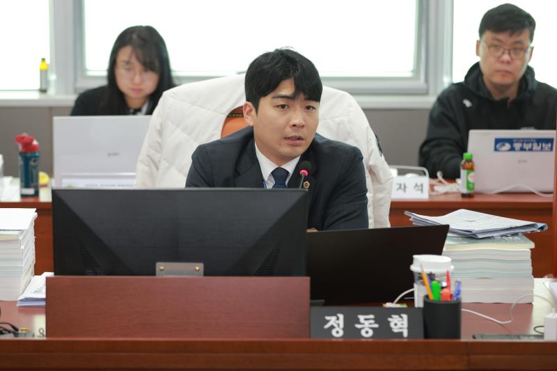 제387회 정례회 제3차 문화체육관광위원회 행정사무감사(최종)