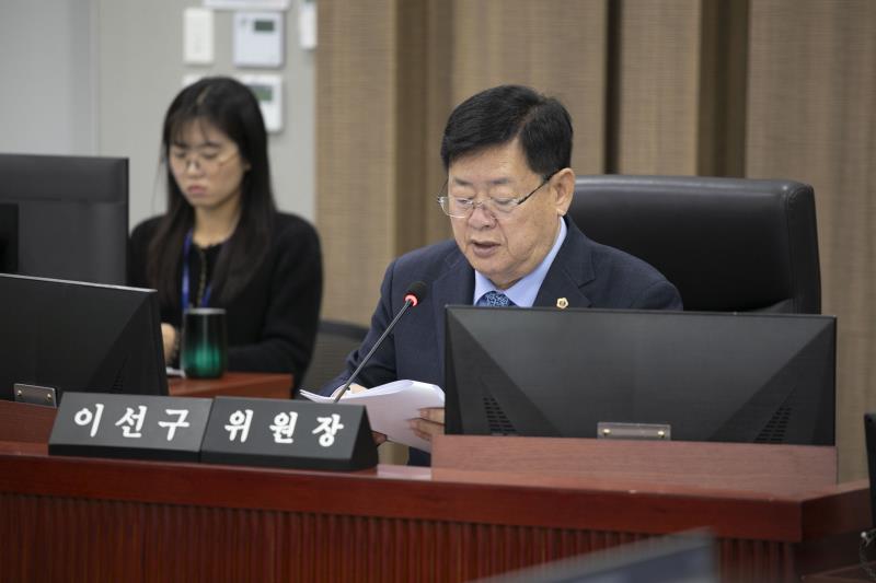 제387회 정례회 제3차 보건복지위원회 행정사무감사(최종)_7