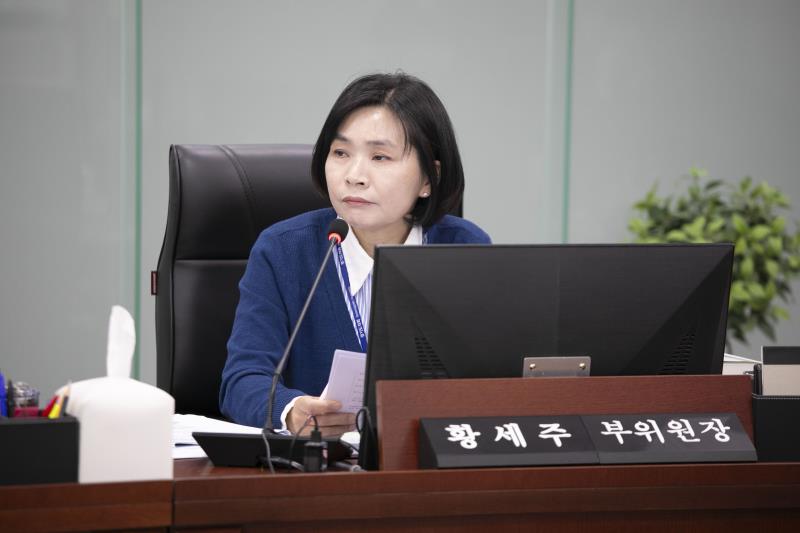 제387회 정례회 제3차 보건복지위원회 행정사무감사(최종)_3