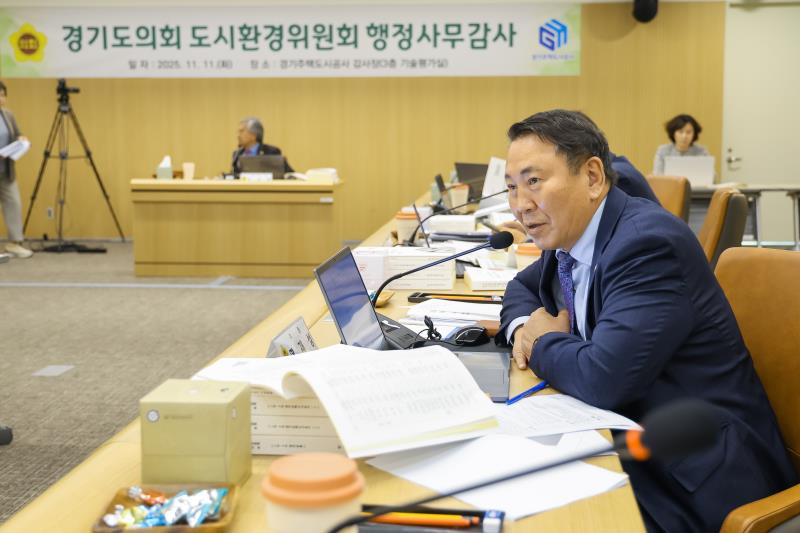 제387회 정례회 제3차 도시환경위원회 행정사무감사(최종)_3